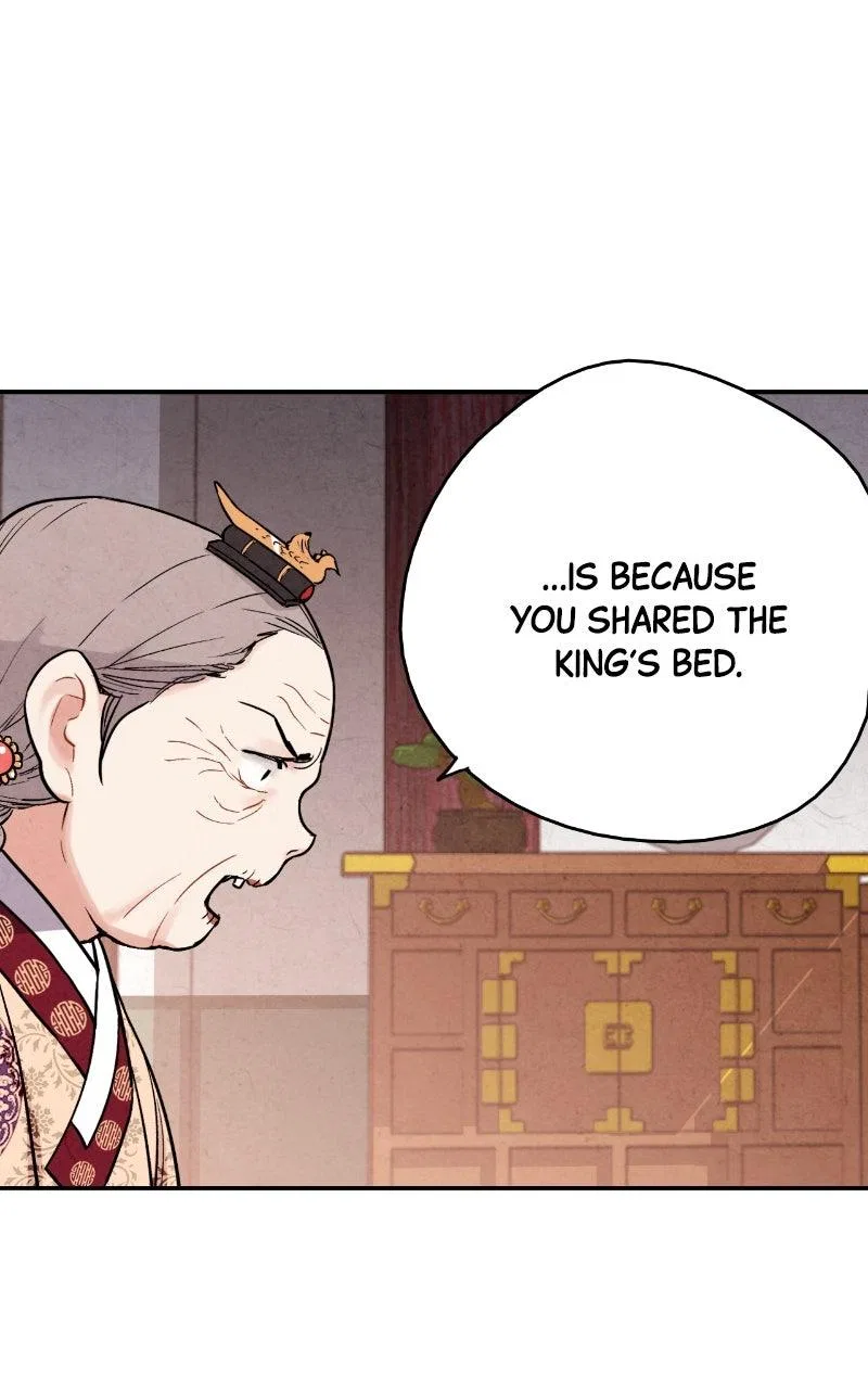 No Marriage Chapter 77 – Page 5