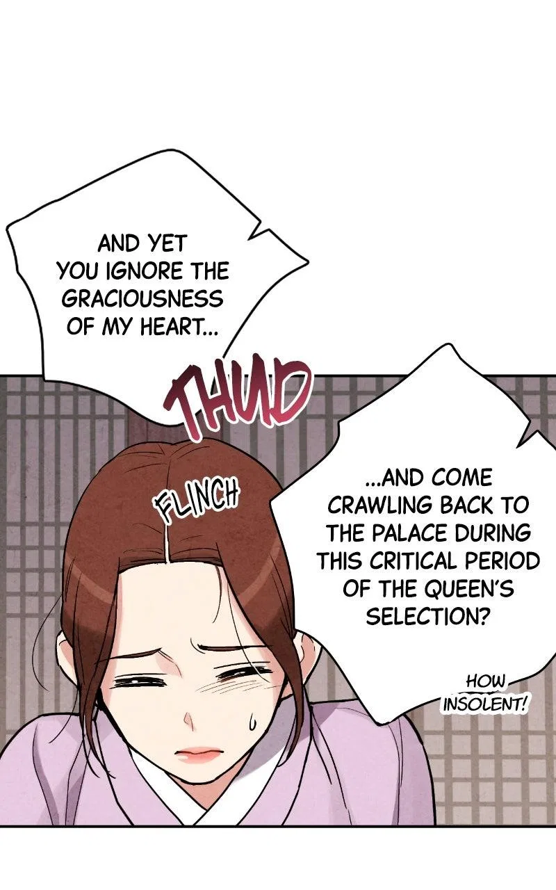 No Marriage Chapter 77 – Page 6