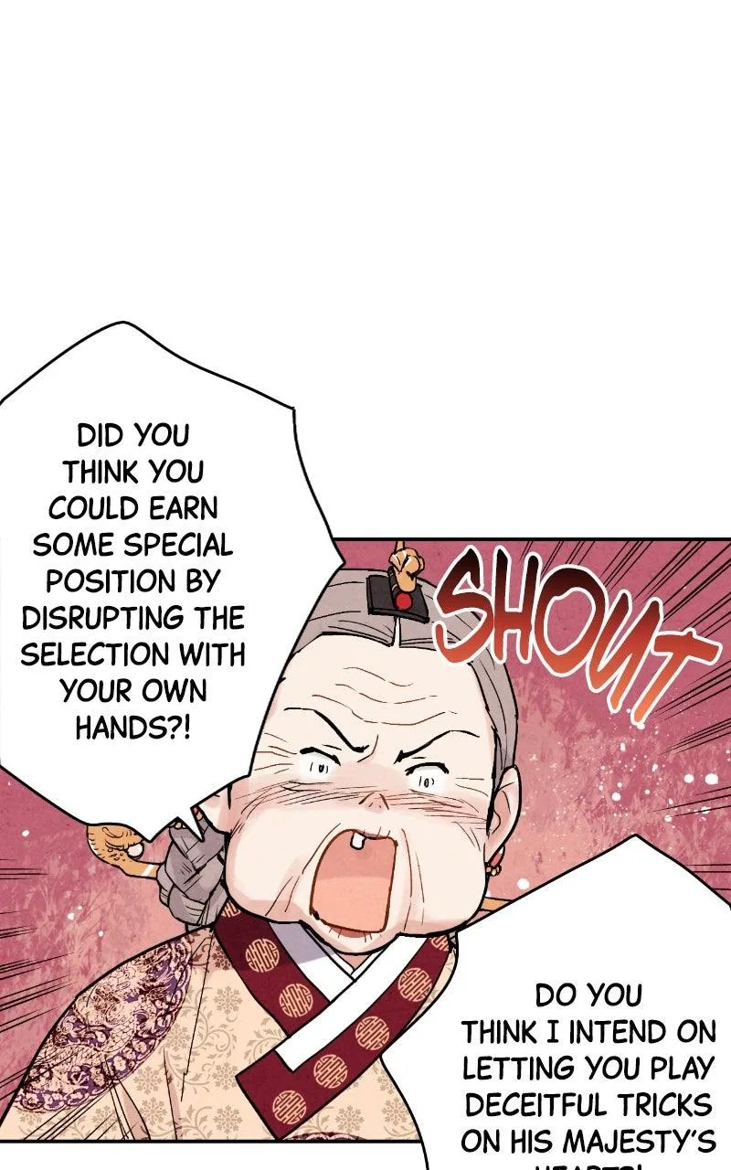 No Marriage Chapter 77 – Page 7