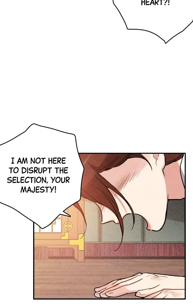 No Marriage Chapter 77 – Page 8