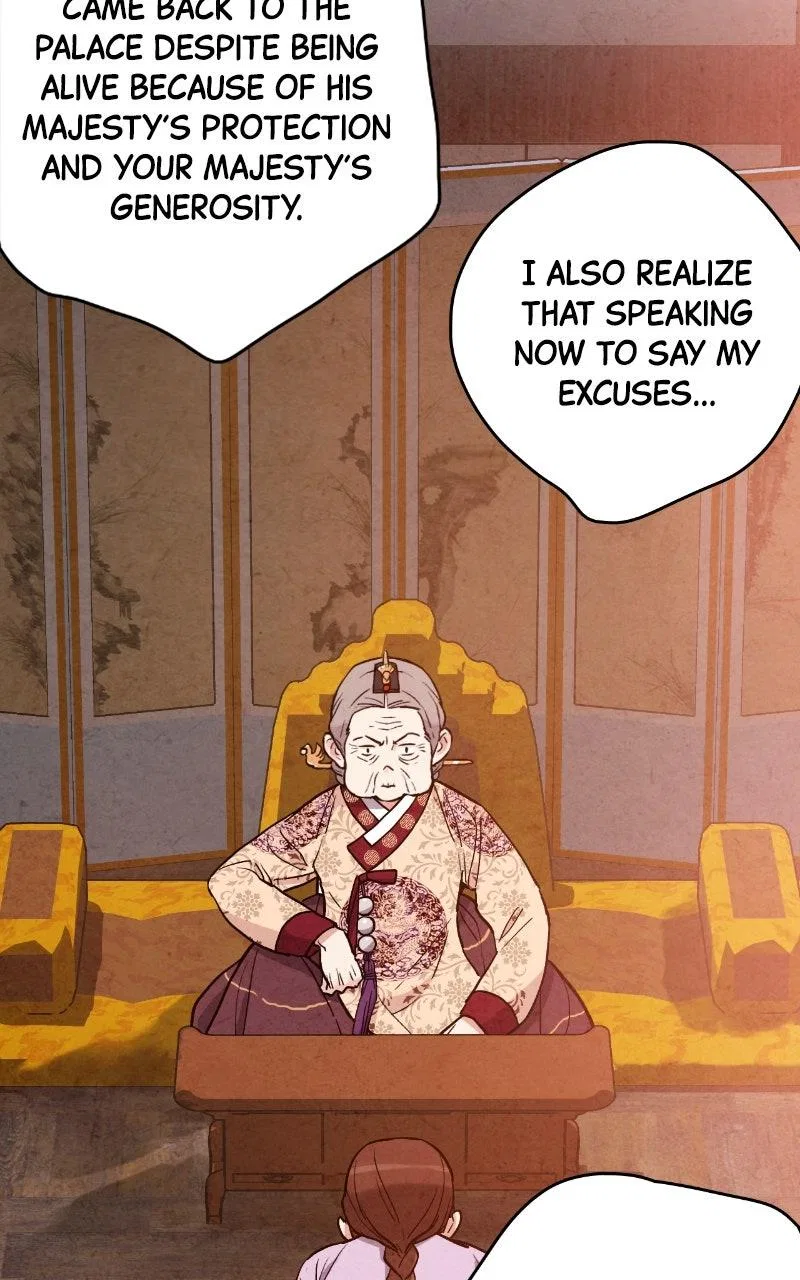 No Marriage Chapter 77 – Page 12