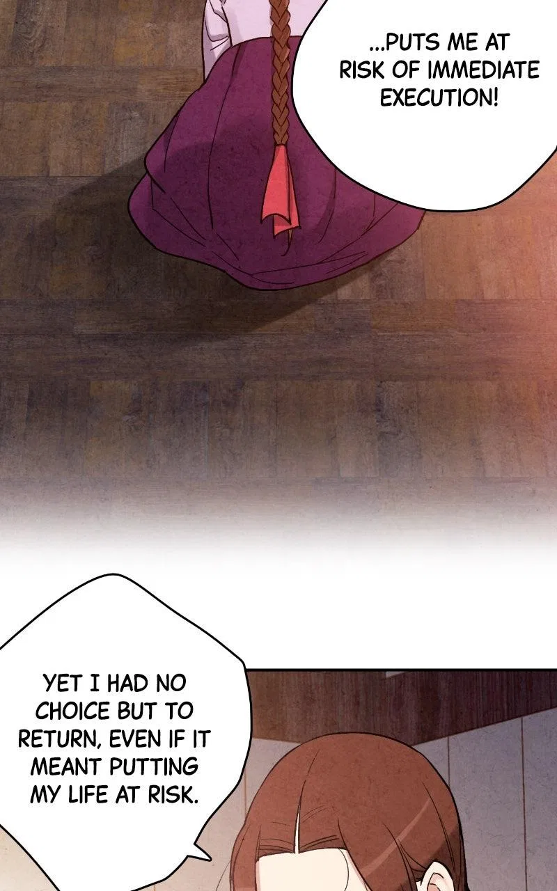 No Marriage Chapter 77 – Page 13