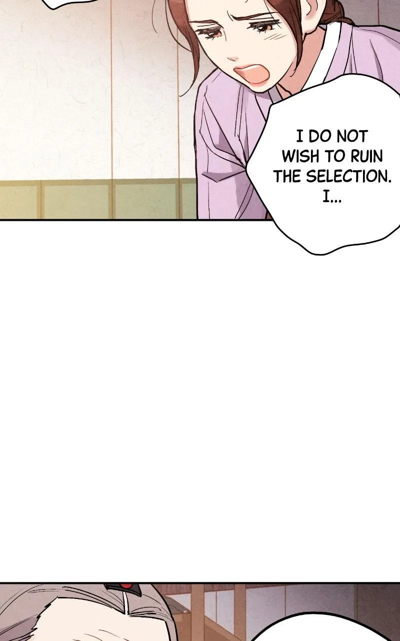No Marriage Chapter 77 – Page 14