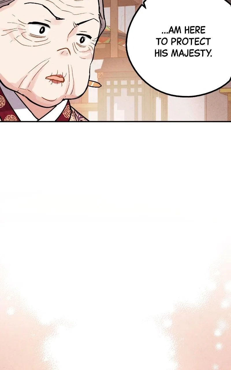 No Marriage Chapter 77 – Page 15
