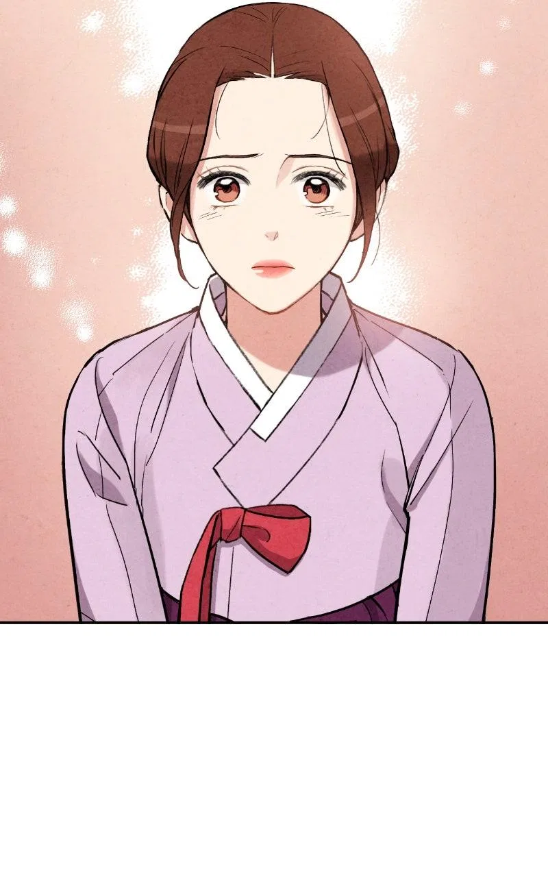 No Marriage Chapter 77 – Page 16