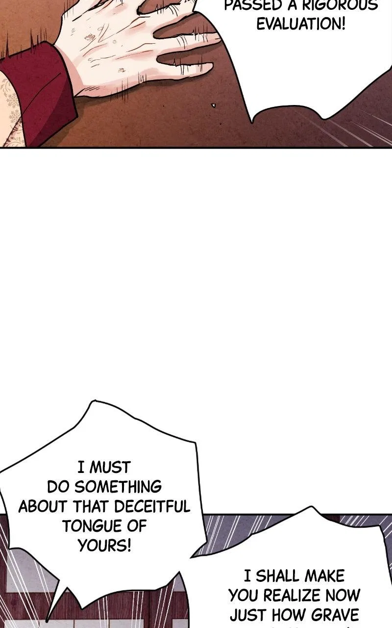 No Marriage Chapter 77 – Page 20