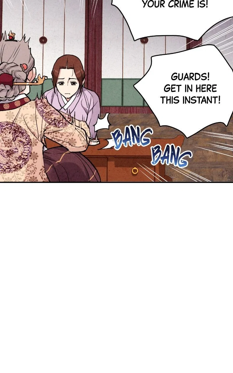 No Marriage Chapter 77 – Page 21
