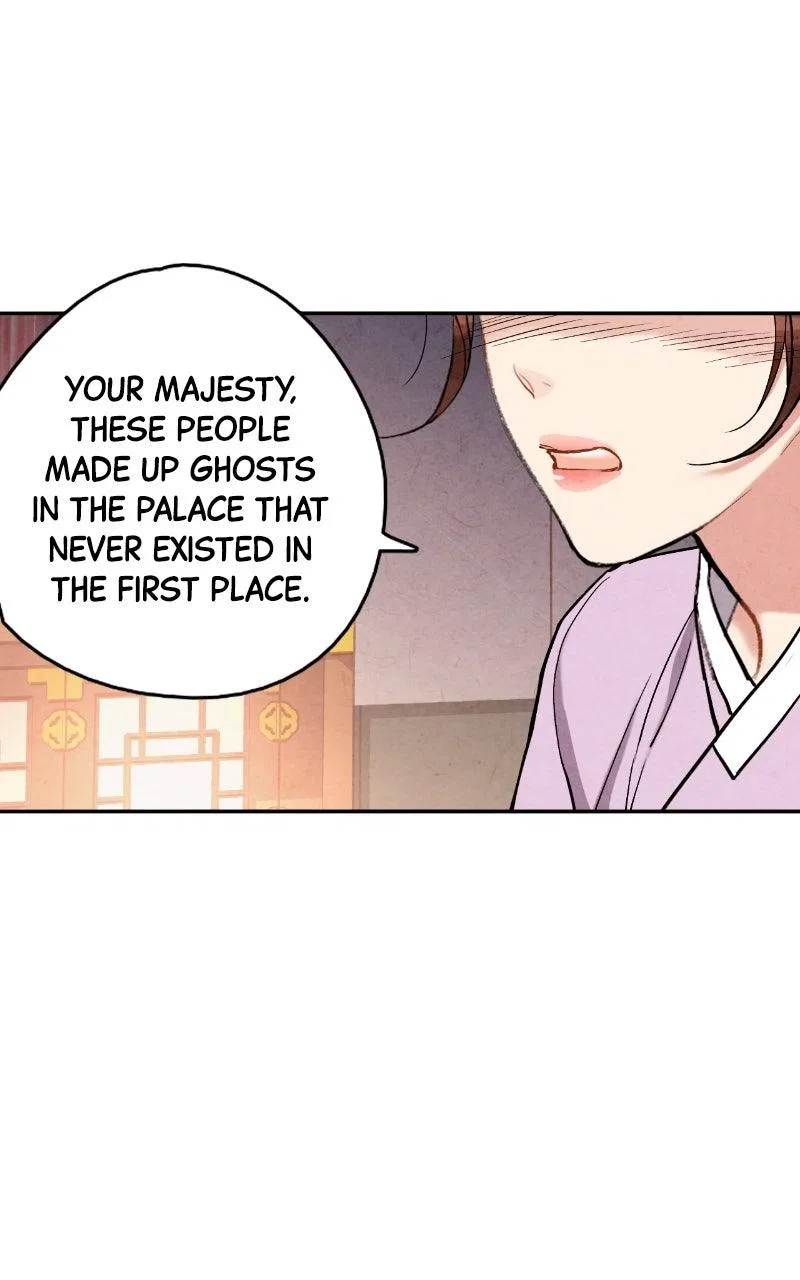 No Marriage Chapter 77 – Page 22