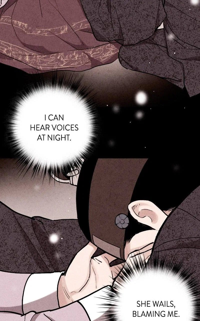 No Marriage Chapter 77 – Page 27