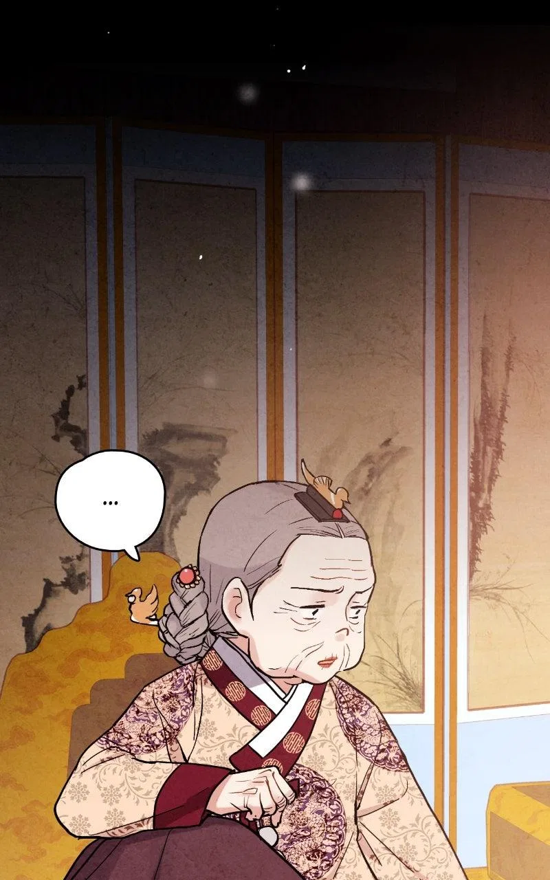 No Marriage Chapter 77 – Page 29
