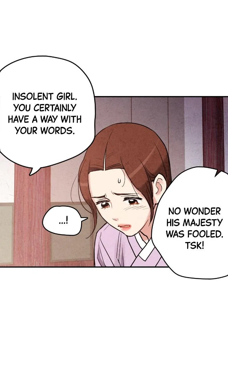 No Marriage Chapter 77 – Page 31
