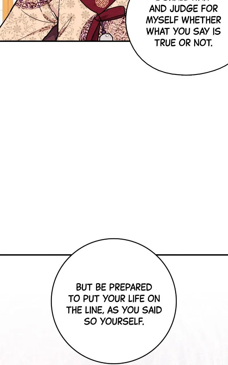 No Marriage Chapter 77 – Page 33