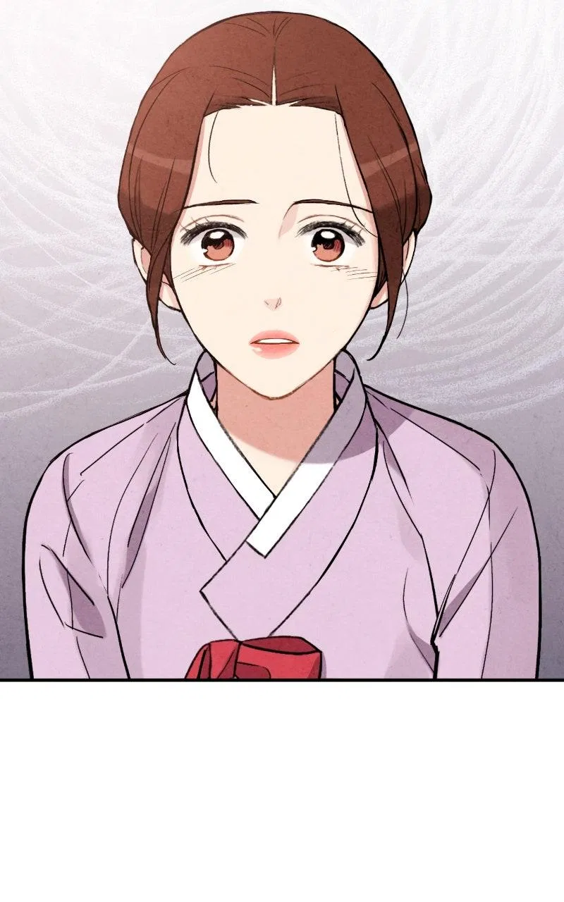 No Marriage Chapter 77 – Page 34