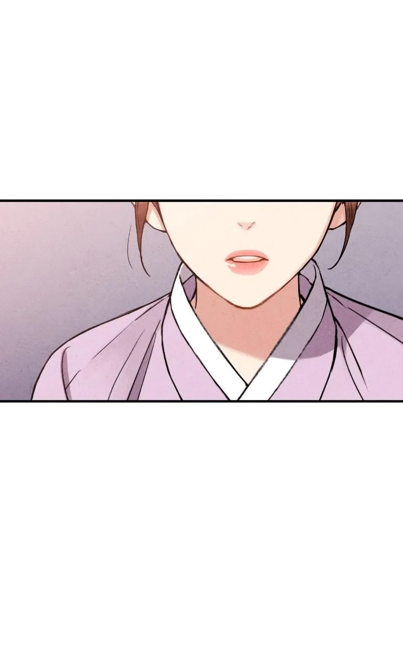 No Marriage Chapter 77 – Page 35