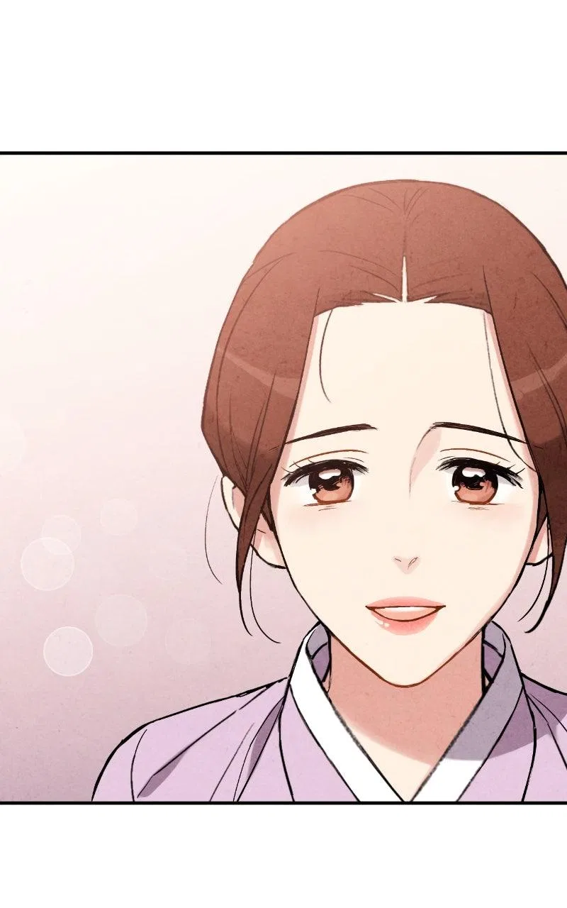 No Marriage Chapter 77 – Page 36