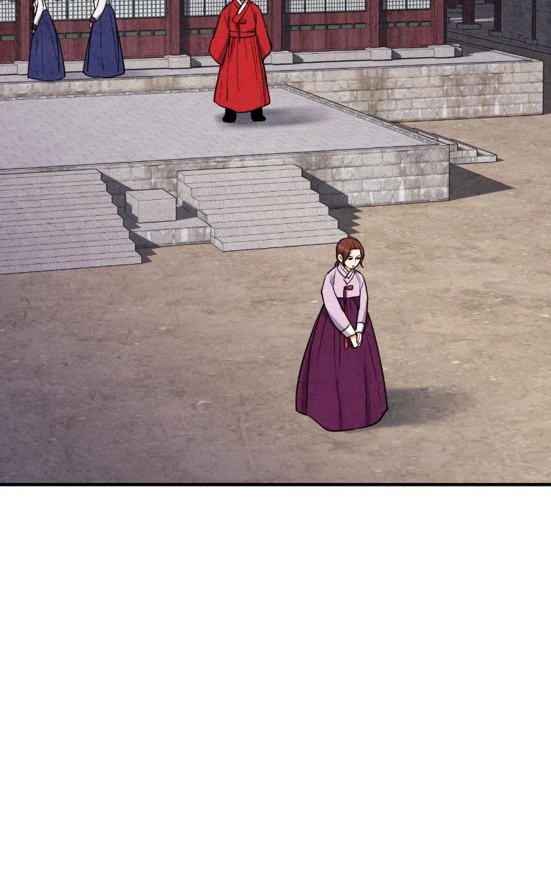 No Marriage Chapter 77 – Page 40