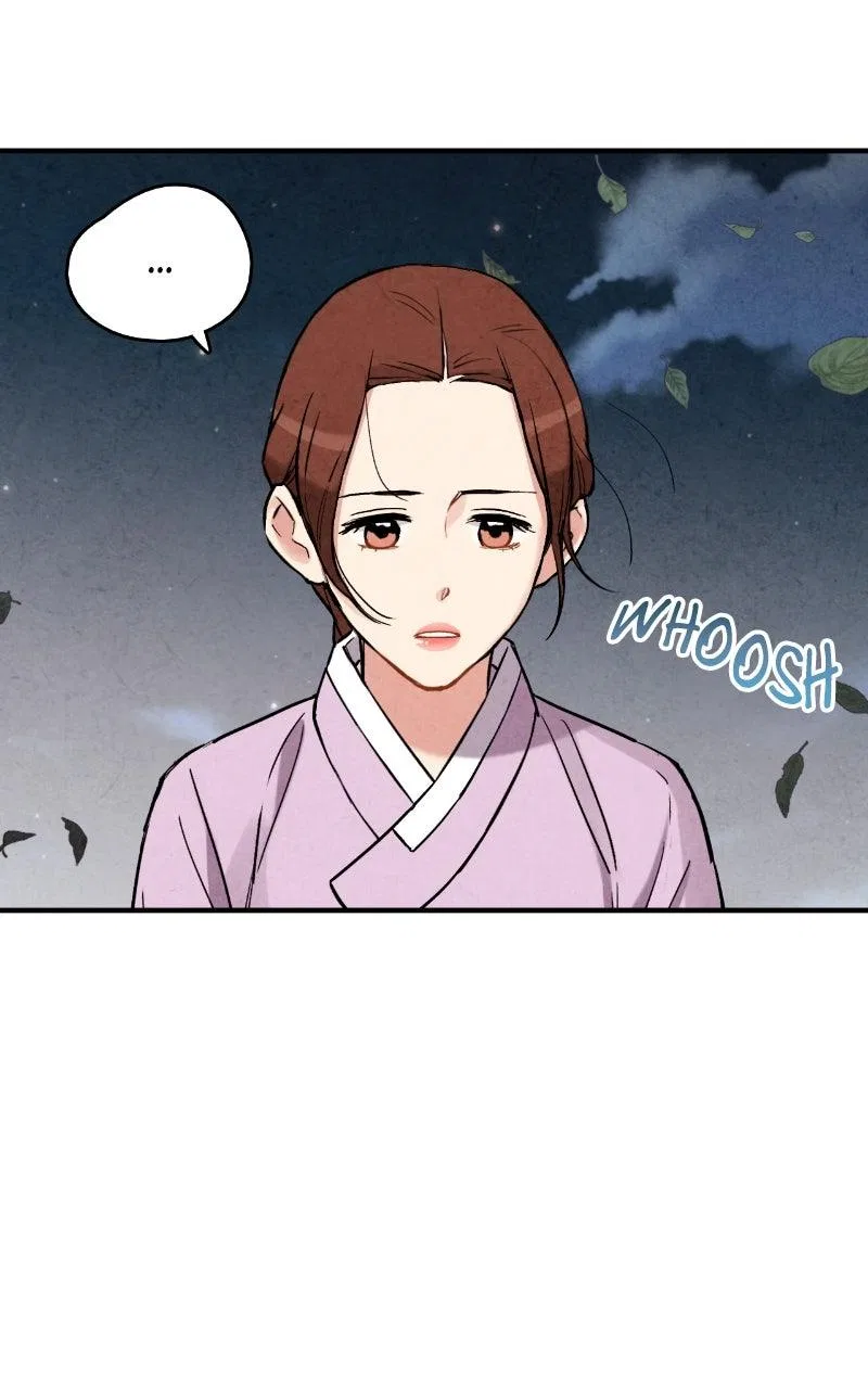 No Marriage Chapter 77 – Page 41