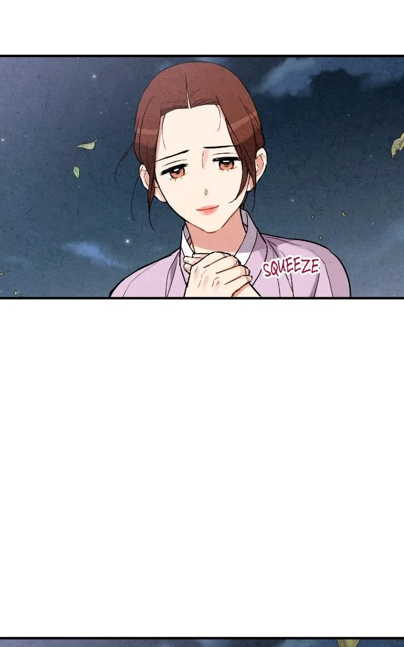 No Marriage Chapter 77 – Page 43