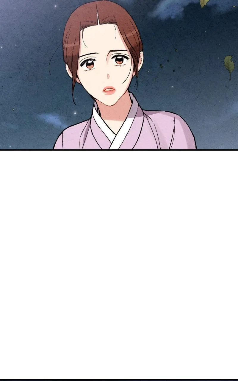 No Marriage Chapter 77 – Page 44