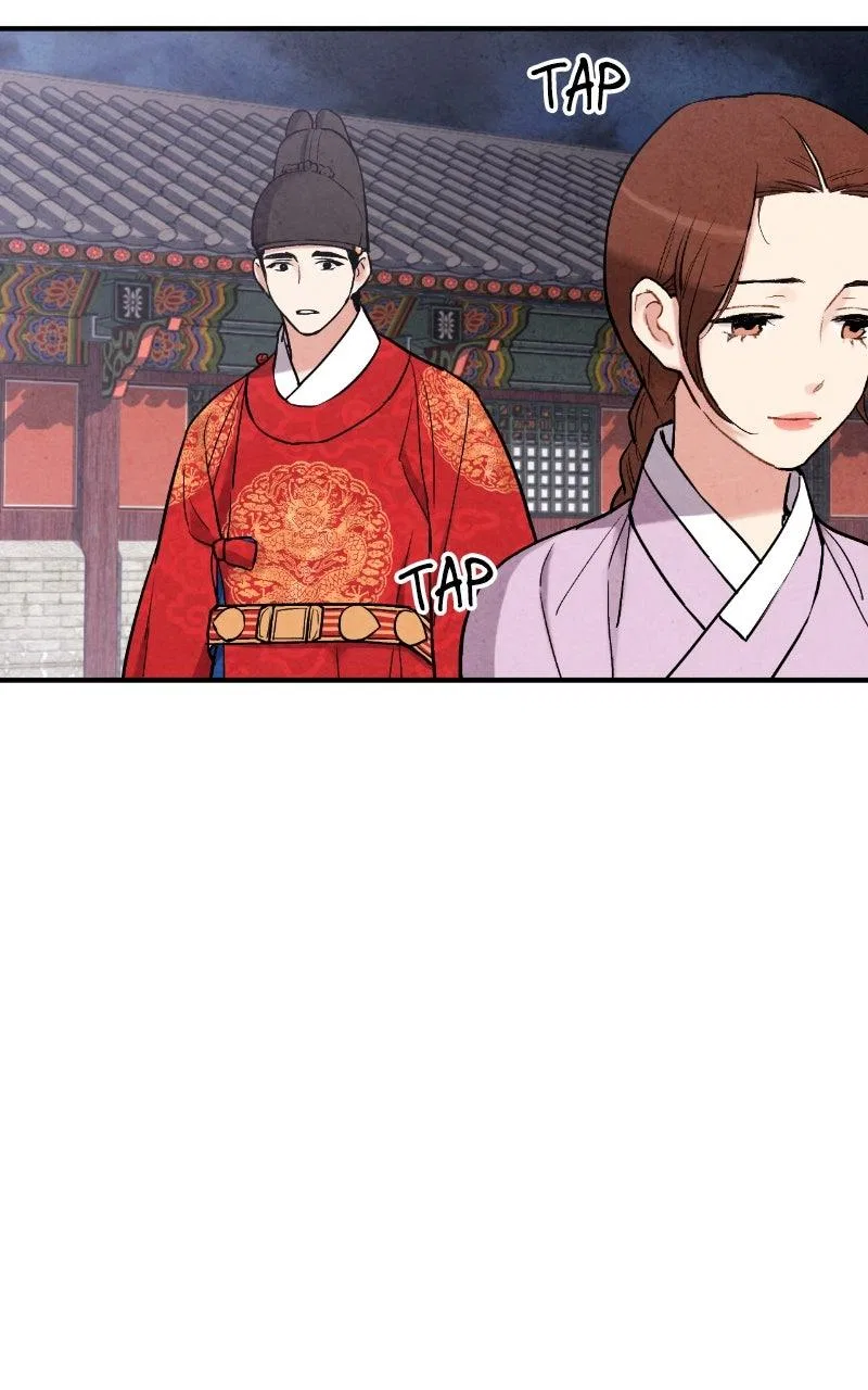 No Marriage Chapter 77 – Page 54
