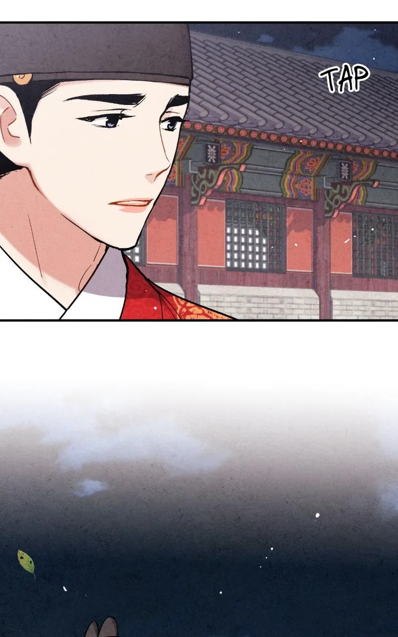 No Marriage Chapter 77 – Page 55
