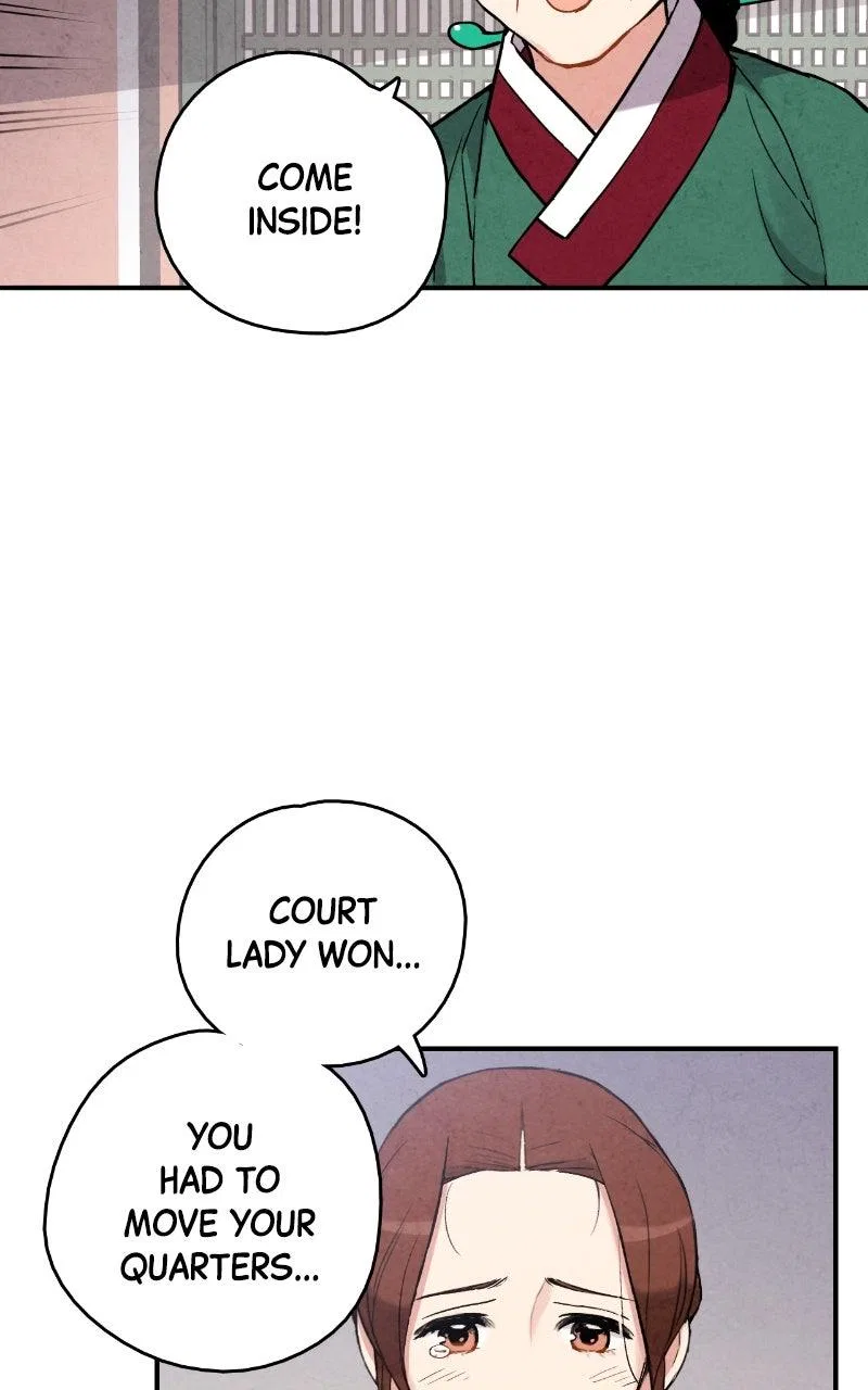 No Marriage Chapter 77 – Page 63