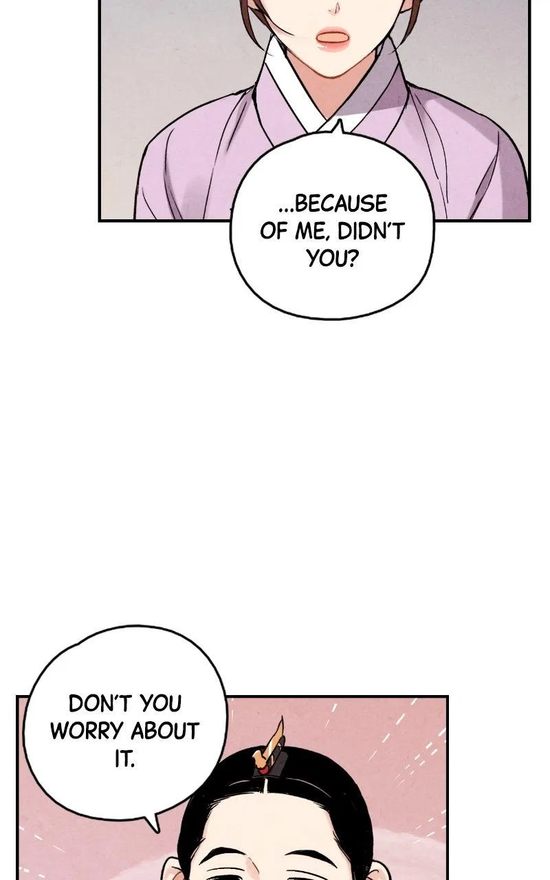 No Marriage Chapter 77 – Page 64