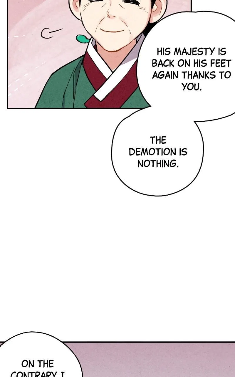 No Marriage Chapter 77 – Page 65