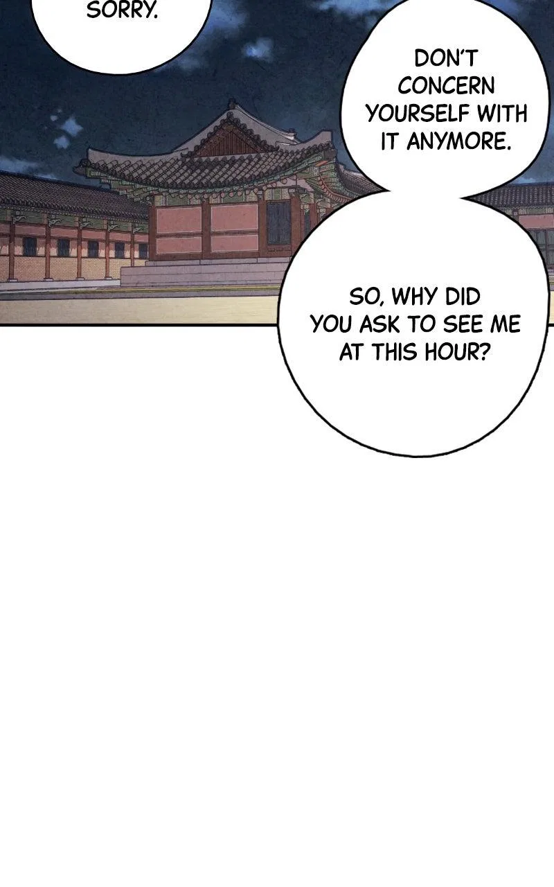 No Marriage Chapter 77 – Page 67