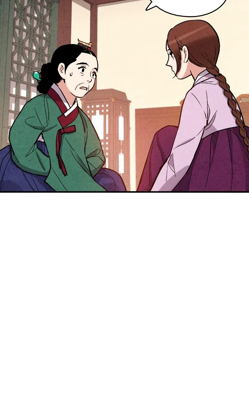 No Marriage Chapter 77 – Page 69