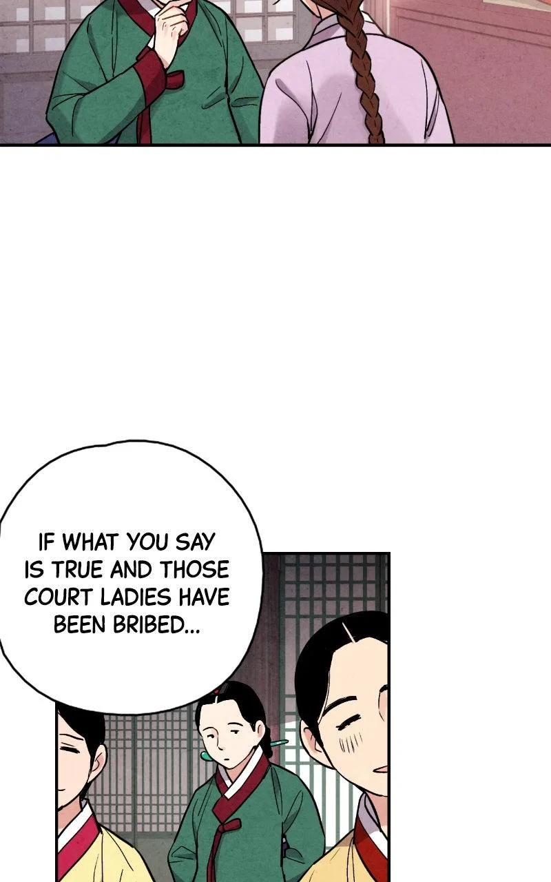 No Marriage Chapter 77 – Page 75