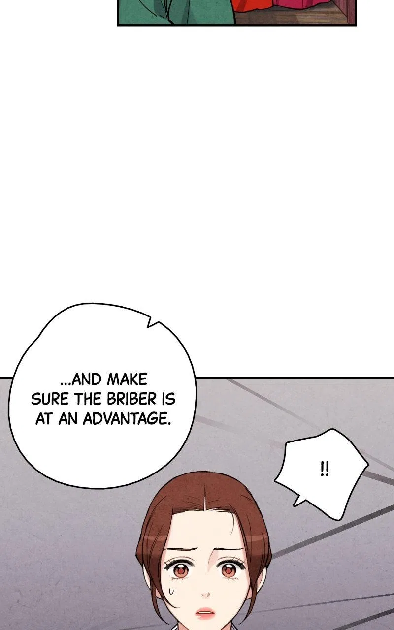 No Marriage Chapter 77 – Page 77