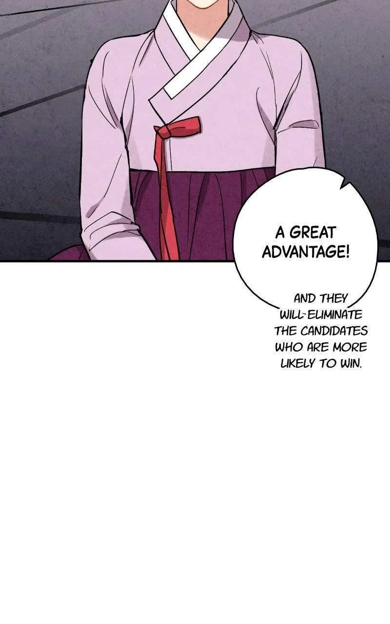 No Marriage Chapter 77 – Page 78