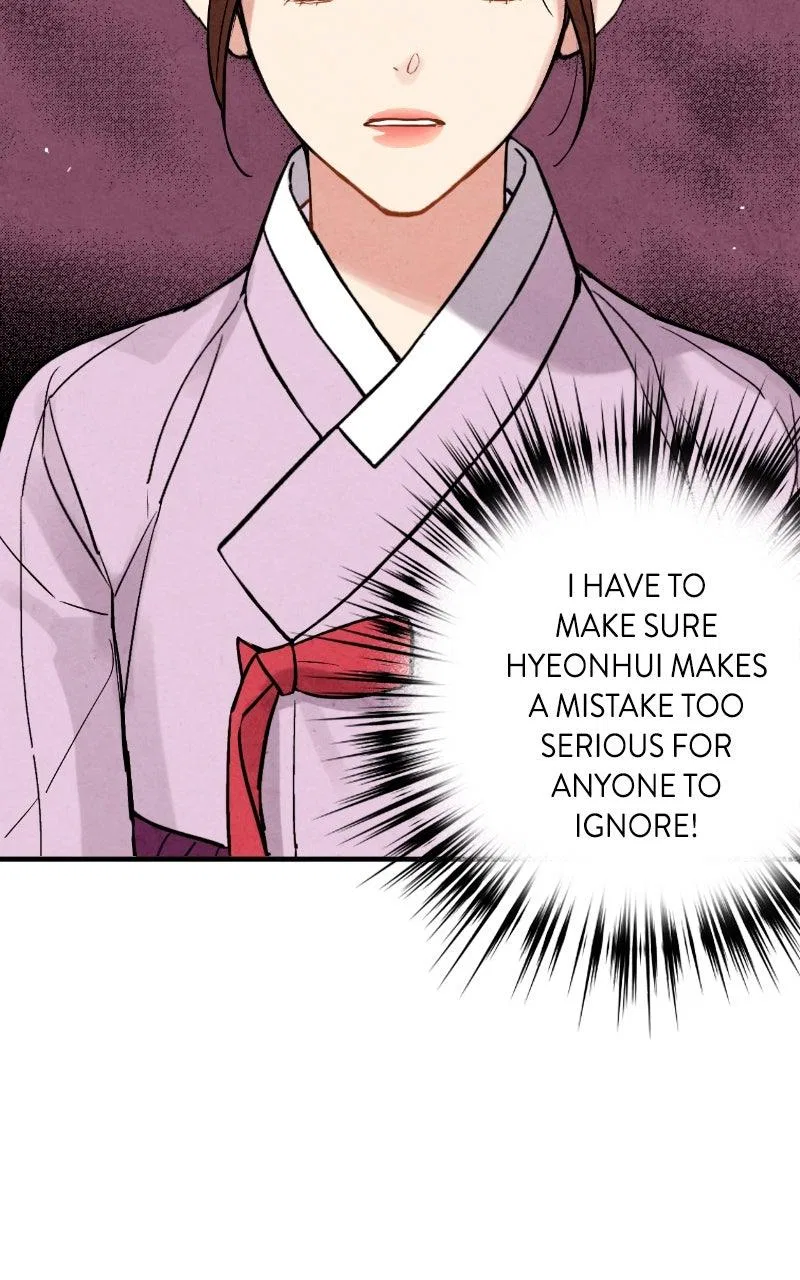 No Marriage Chapter 77 – Page 80