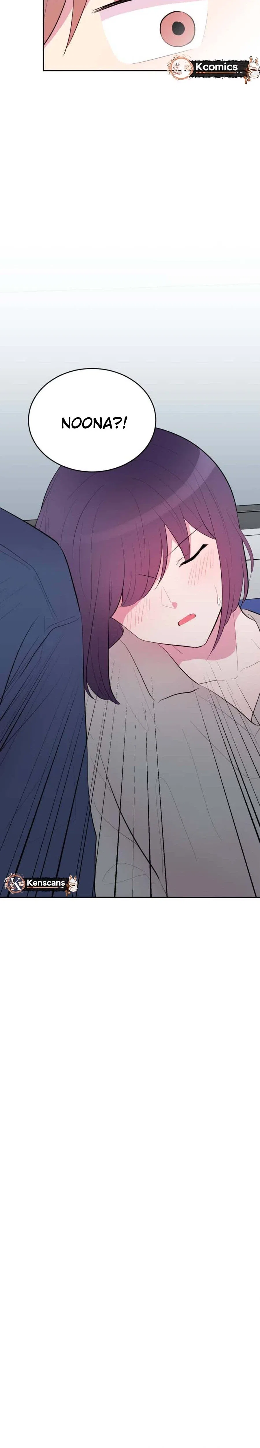 Even If You Don’t Have a Third Chapter 38 – Page 23