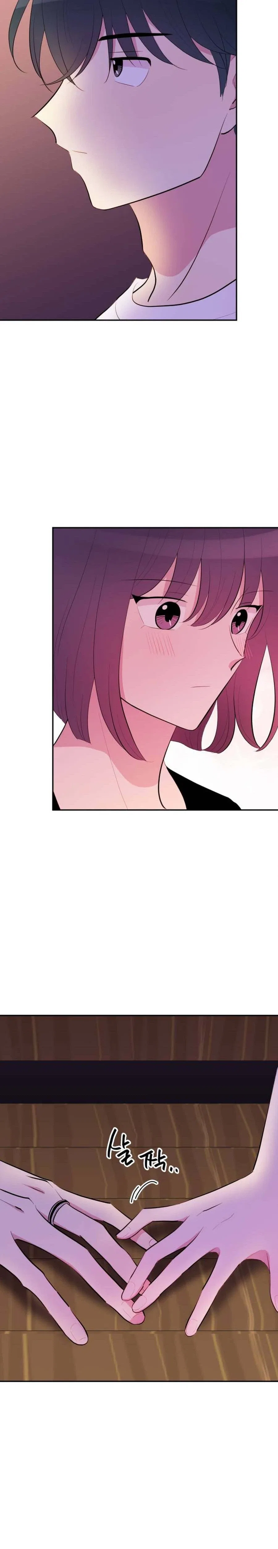 Even If You Don’t Have a Third Chapter 37 – Page 13