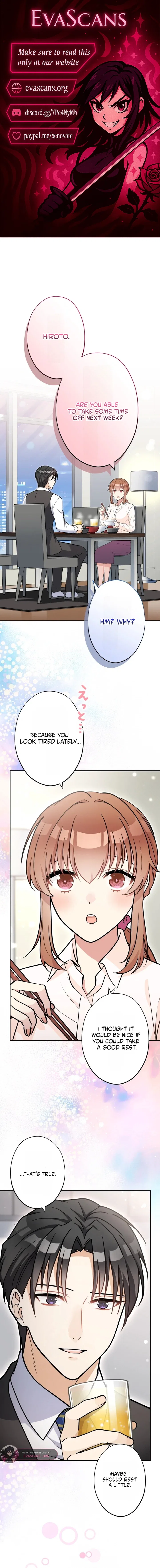 I Don’t Believe in Dating Apps! Chapter 55 – Page 1