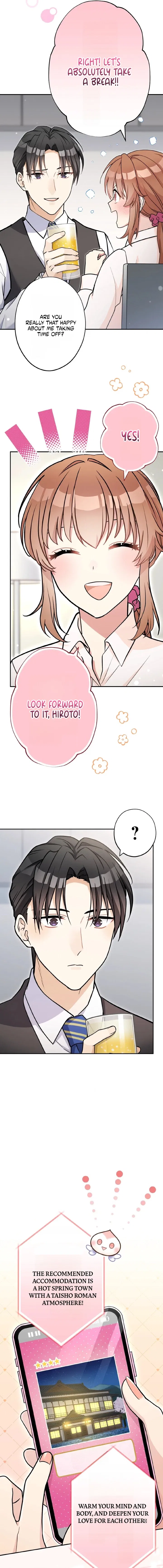 I Don’t Believe in Dating Apps! Chapter 55 – Page 2
