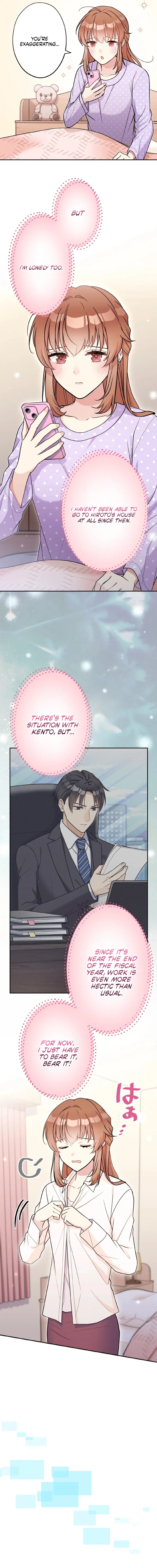 I Don’t Believe in Dating Apps! Chapter 54 – Page 3