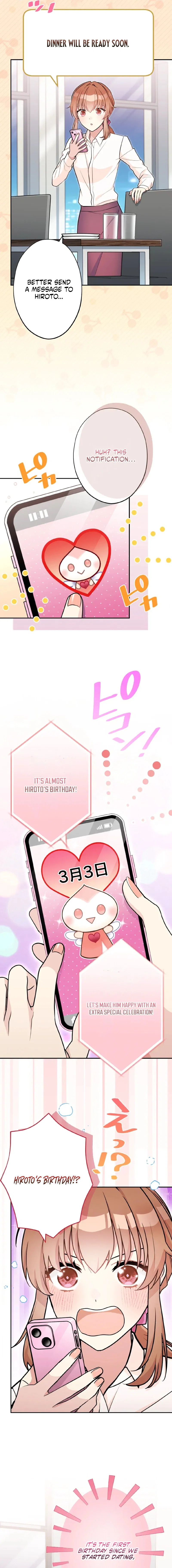 I Don’t Believe in Dating Apps! Chapter 54 – Page 11