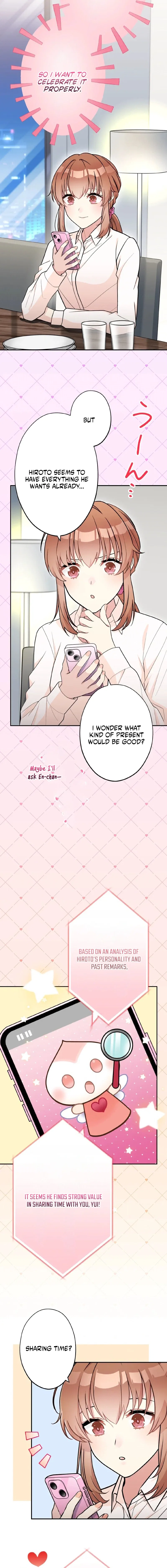 I Don’t Believe in Dating Apps! Chapter 54 – Page 12