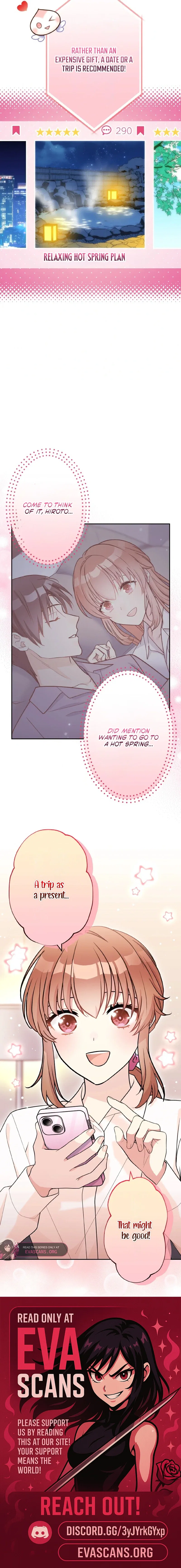 I Don’t Believe in Dating Apps! Chapter 54 – Page 13