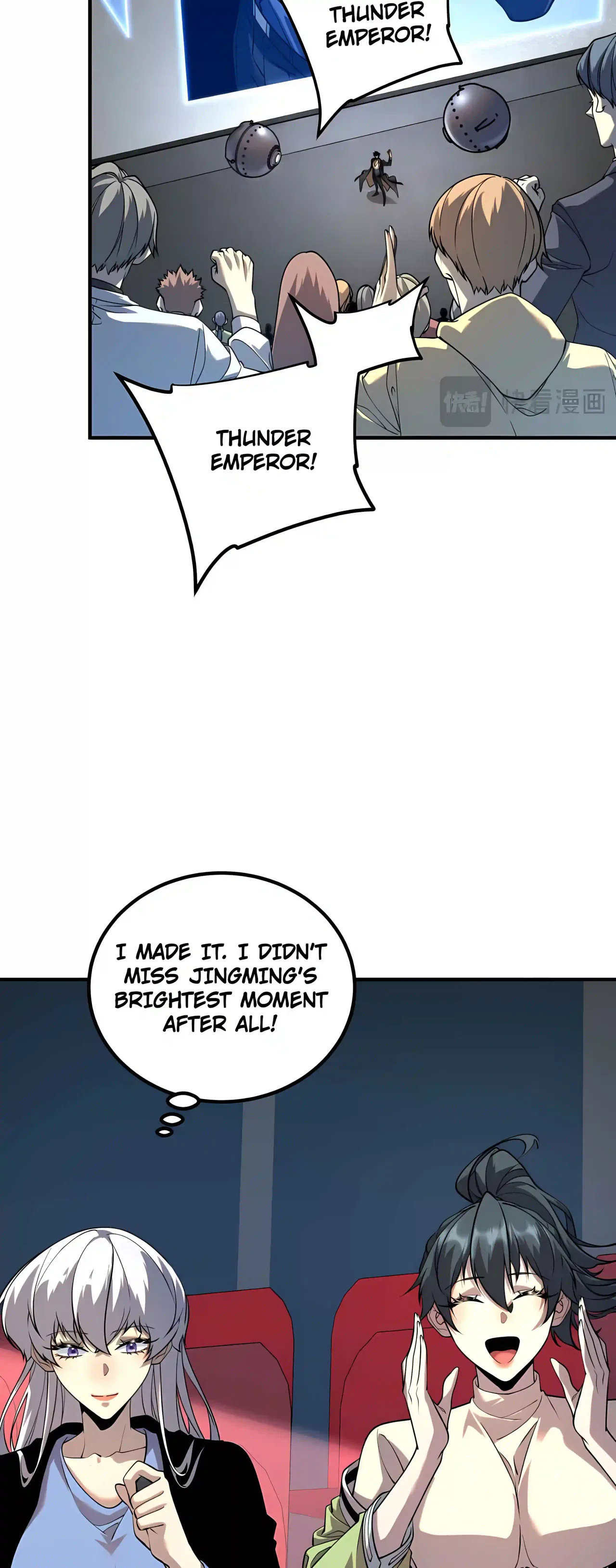 Awakening the Purple Thunder at the Beginning Chapter 80 – Page 19