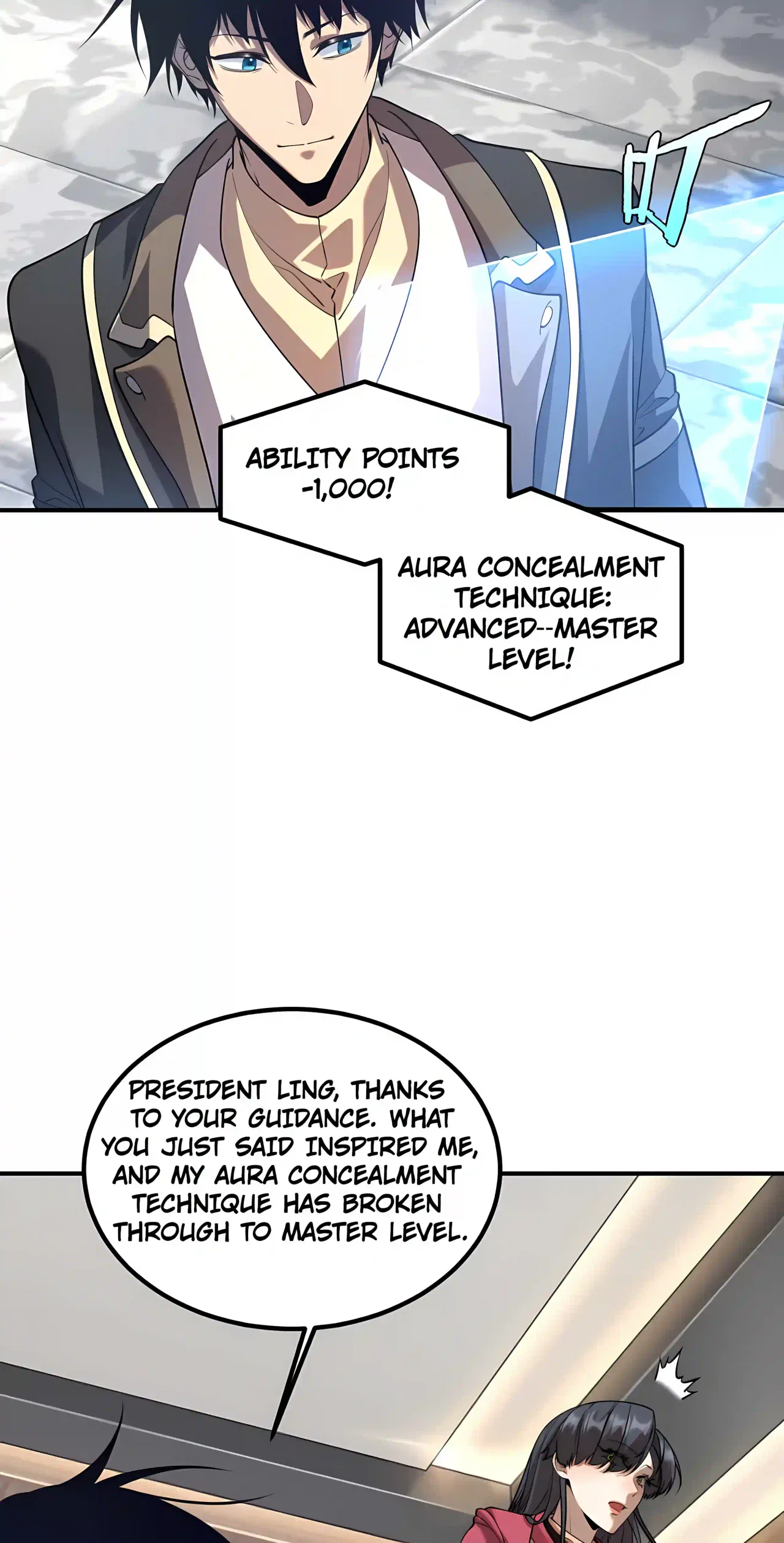 Awakening the Purple Thunder at the Beginning Chapter 80 – Page 43