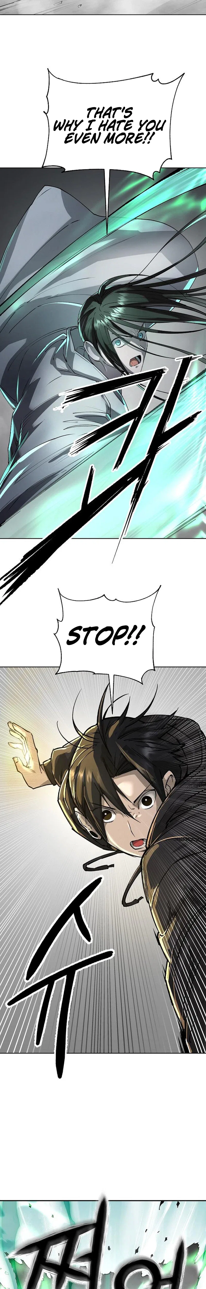 Space Cheon-ma 3077 Chapter 99 – Page 7