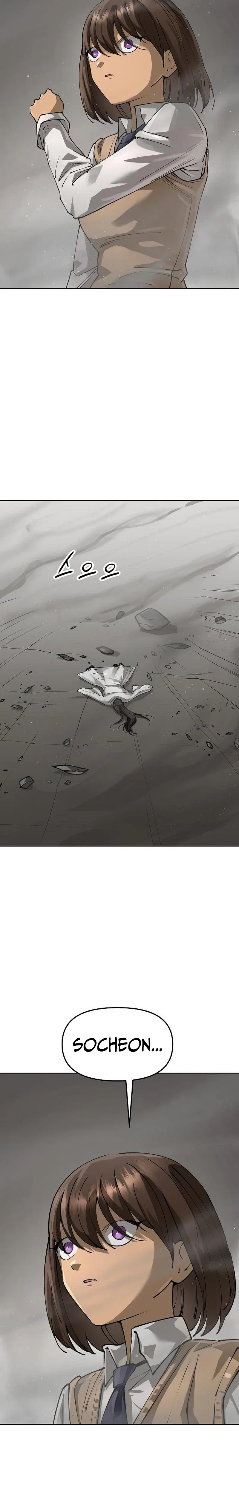 Space Cheon-ma 3077 Chapter 99 – Page 28