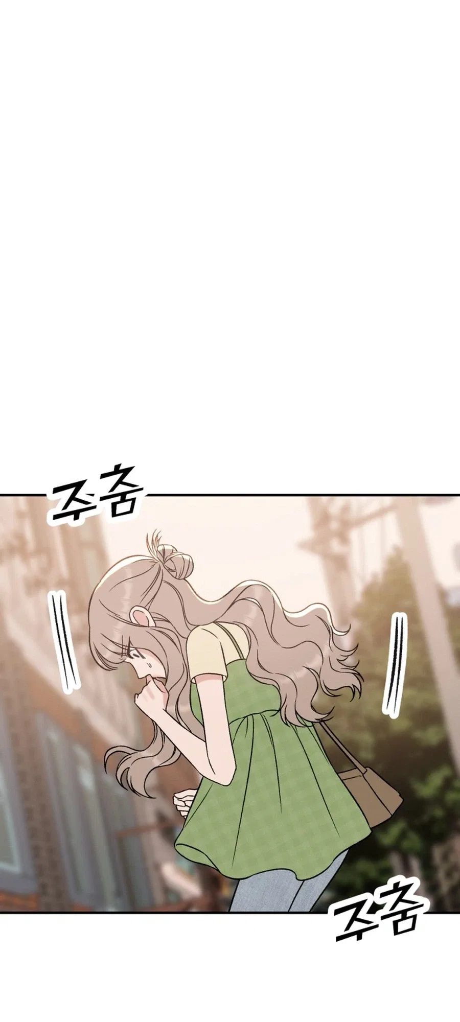 Shining Nana Nana Chapter 81 – Page 8