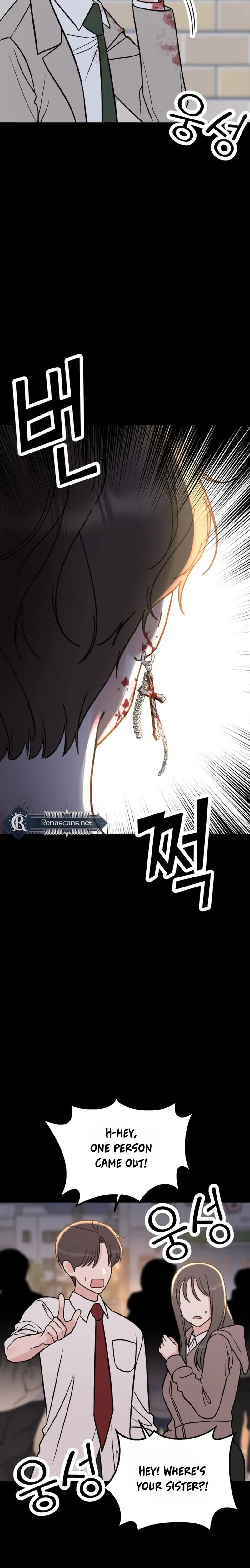 Shining Nana Nana Chapter 80 – Page 10