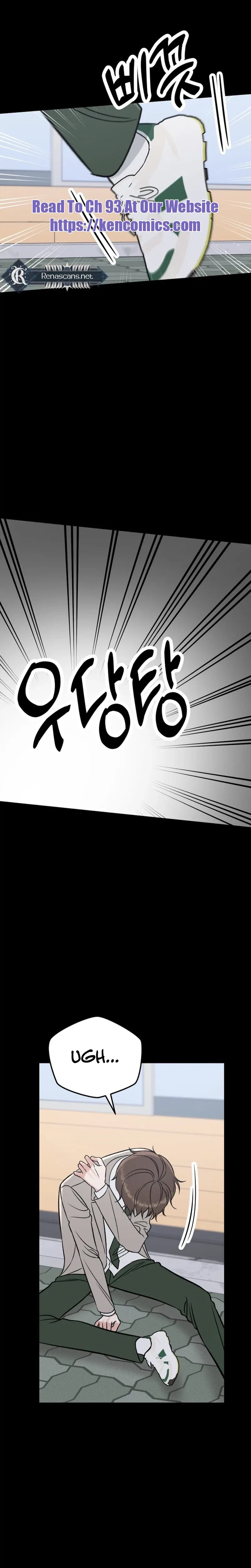 Shining Nana Nana Chapter 80 – Page 25
