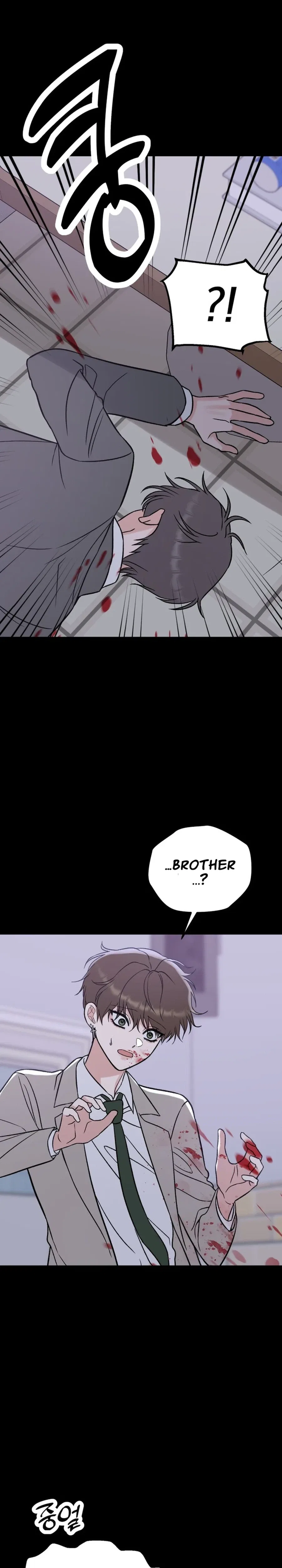 Shining Nana Nana Chapter 79 – Page 36